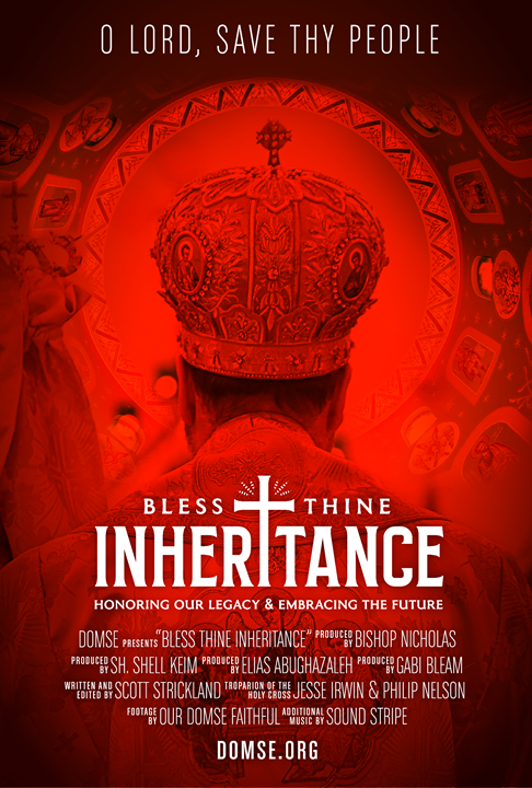 Bless Thine Inheritance (Video)